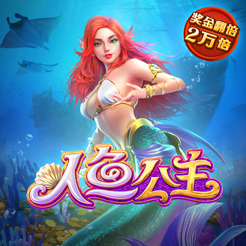 银河优越会7171155截图4
