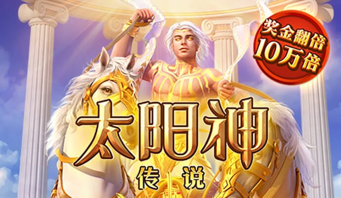 库博体育官网app