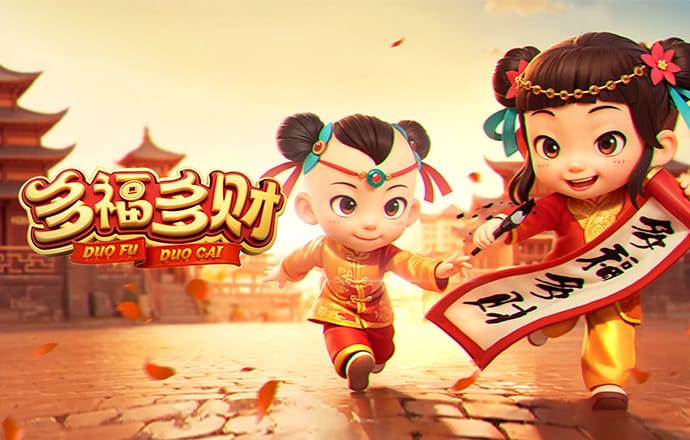 b体育官方app
