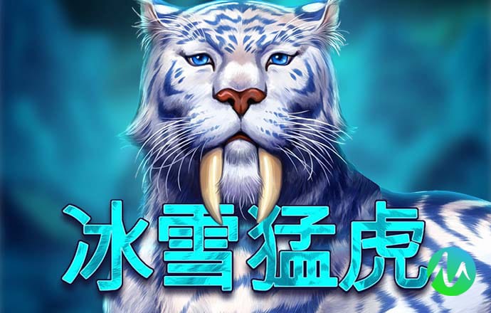 pg模拟器免费版
