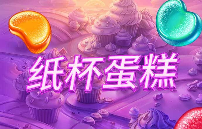 金年华体育平台官网