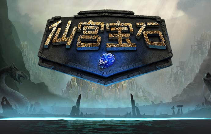 PG体育