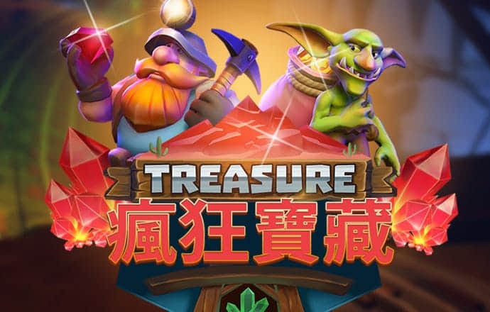 8868体育app免费下载