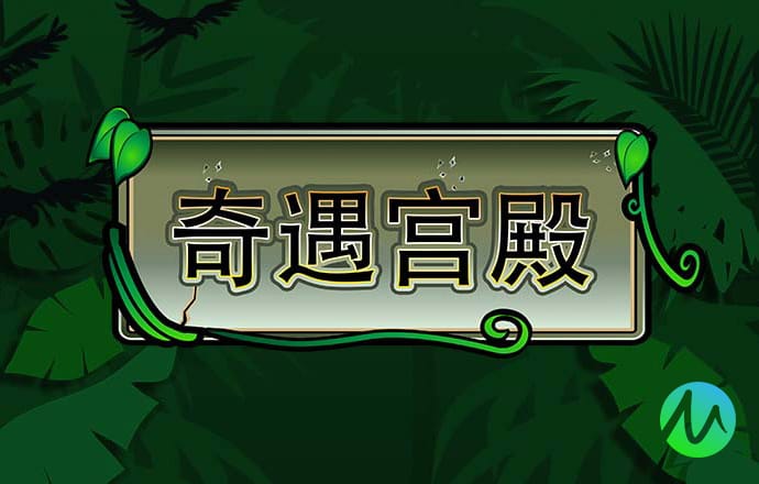 中欧体育app下载入口
